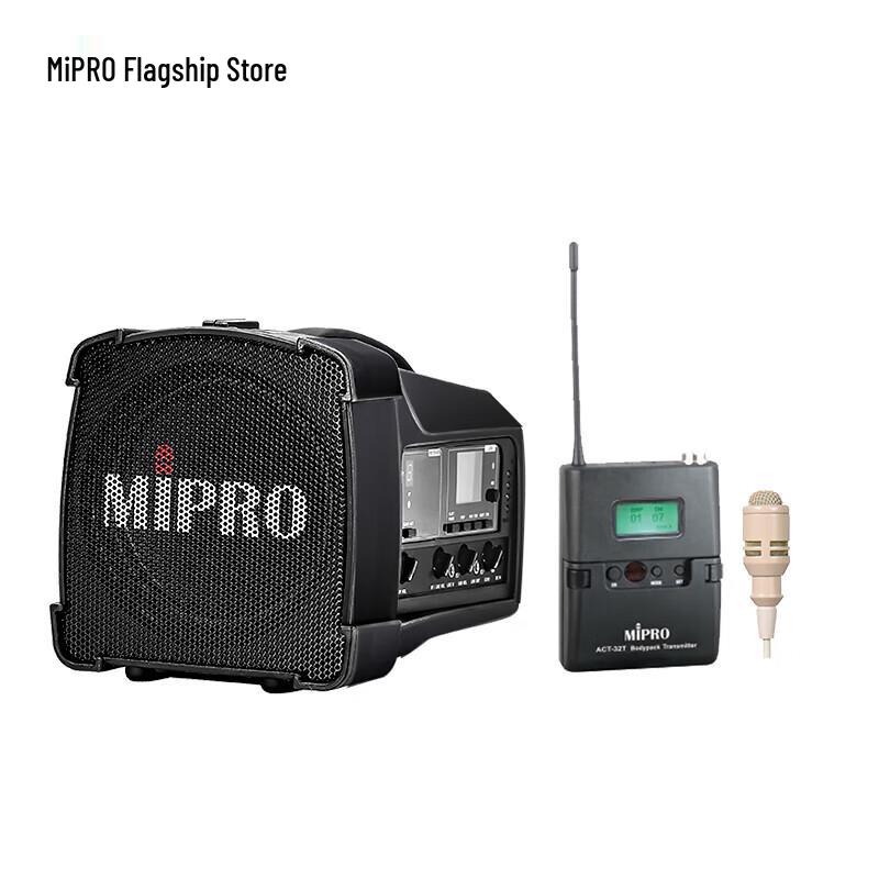 MIPRO MA-100SBII Портативная Bluetooth Акустическая Система CN вилка (адаптер в комплекте) (Китайская версия)