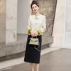 Женский комплект из двух предметов осень 2024 г.: Куртка на пряжке и юбка миди - Новый китайский национальный стиль DJ5803