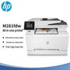 HP Цветной МФУ LaserJet Pro M281fdw Штепсель CN (адаптер в комплекте)