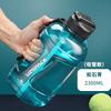 Large Capacity Tritan Sports Water Bottle With Straw Lid Leakproof Outdoor Hydration Jug Gym Hiking Camping Travel