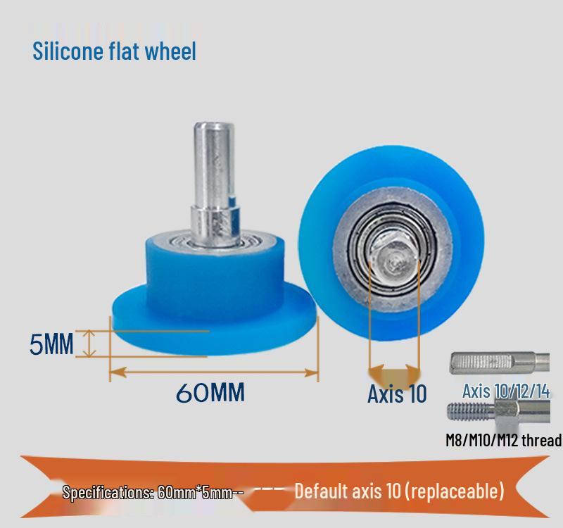 Высокотемпературный силиконовый ролик для ламинирующих и кромкооблицовочных станков