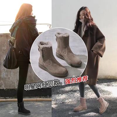 [Первый заказ, прямая поставка] Зимние женские ботинки с мехом, новые зимние ботинки 2024 года из супер толстого бархата, теплые северо-восточные хлопковые ботинки