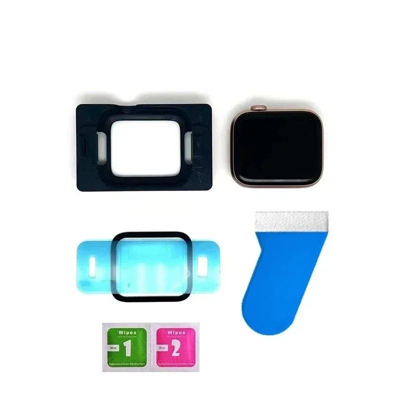 3шт керамическая пленка инструмент для установки для Apple watch Ultra 9 8 7 49мм 45мм 41мм Защитная пленка для экрана для iwatch 10 6 5 46мм 44мм 40мм 42мм