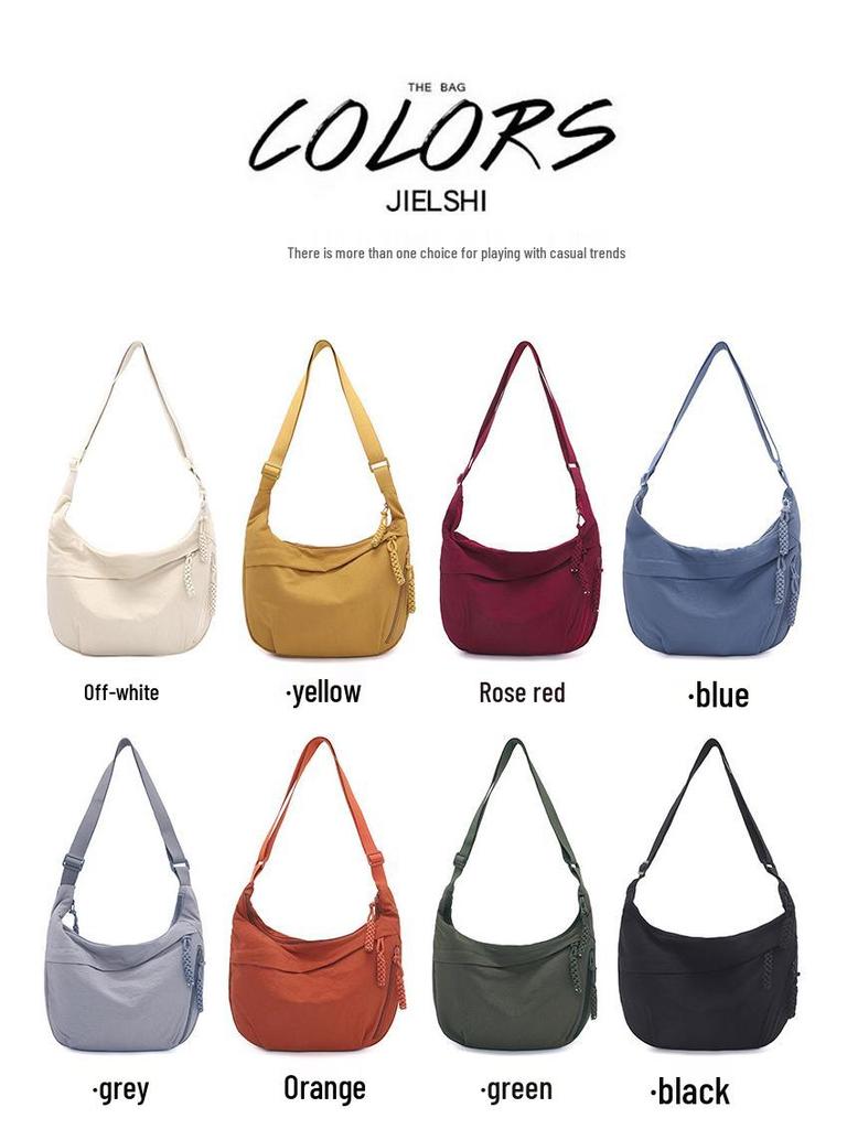 2025 Женская сумка кроссбоди через плечо большой вместимости и легкая - Универсальный высококлассный стиль «пельмень» для поездок на работу