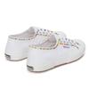 Бусины Superga 2750 разноцветные белые S31352watr