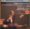 Виниловая пластинка WOLFGANG AMADEUS MOZART STAATSKAPE Серенада «Почтовый рожок» KV 320 Марши 43063CY 1985 Германия Классика Б/У