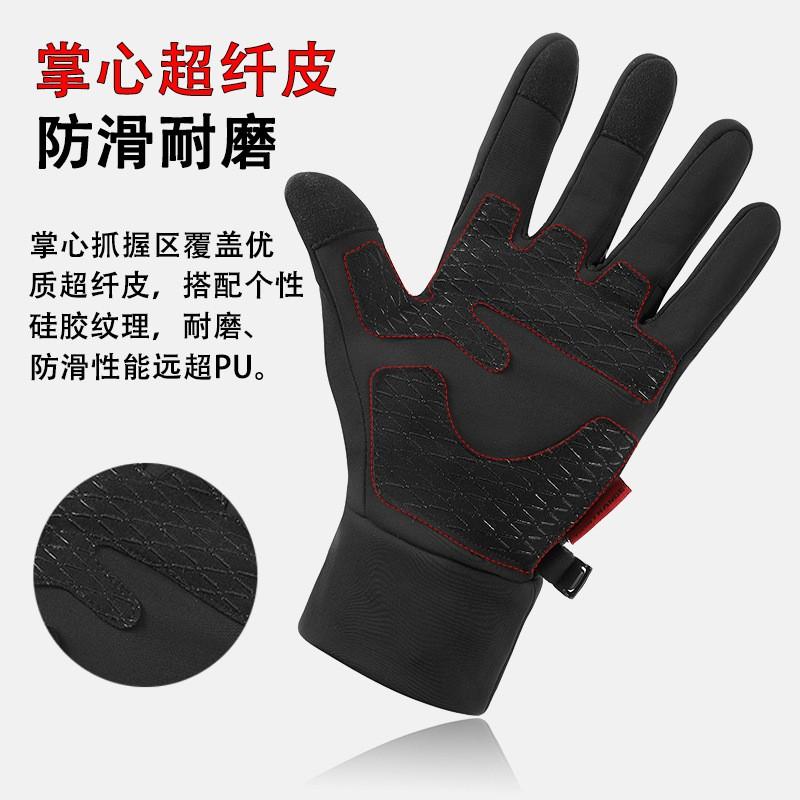 Winter Warm Waterproof Touchscreen Gloves Skiing Cycling Hiking Outdoor Sports With Zippered Pocket