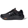 Climawarm Cordura Pack - Carbon Crew Orange Unisex Sneakers Black Core-Black IH0480