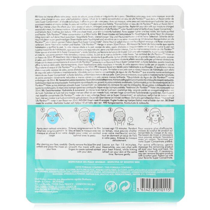 Biotherm Аква Пиур Флэш-маска