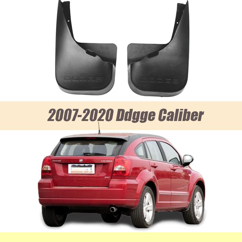 Для Dodge Journey Fiat Freemont брызговики Dodge Caliber крылья fiat freemont брызговики автомобильные аксессуары