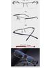 Smart Multifocal Bifocal Glasses: High-Definition, Anti-Blue Light for Men and Women