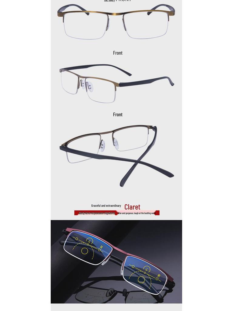 Smart Multifocal Bifocal Glasses: High-Definition, Anti-Blue Light for Men and Women
