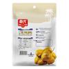 Chunguag Nutritional Coconut Powder