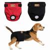 Pet Physiological Pants Wash With Water Dog Diaper Absorbability Adjustable Repeatable Usepet Dog Underwear Shorts