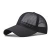 Baseball Cap For Men Women Adjustable Size Perfect For Outdoor Activities