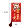 6pcs Cartoon 2025 Snake Year Red Envelopes Traditional Gifts Packing Bags  Kids Gift