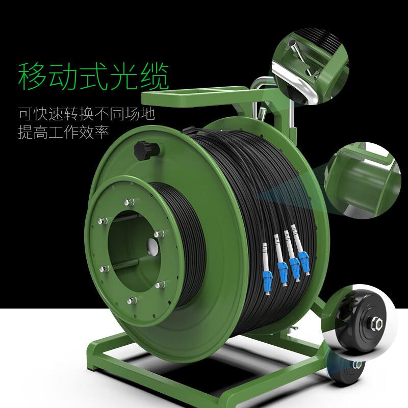 Zhongtianhengke Outdoor Single-Mode Armored Field Optical Cable