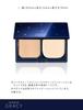 INTEGRATE GRACY Compact Case Horizontal W