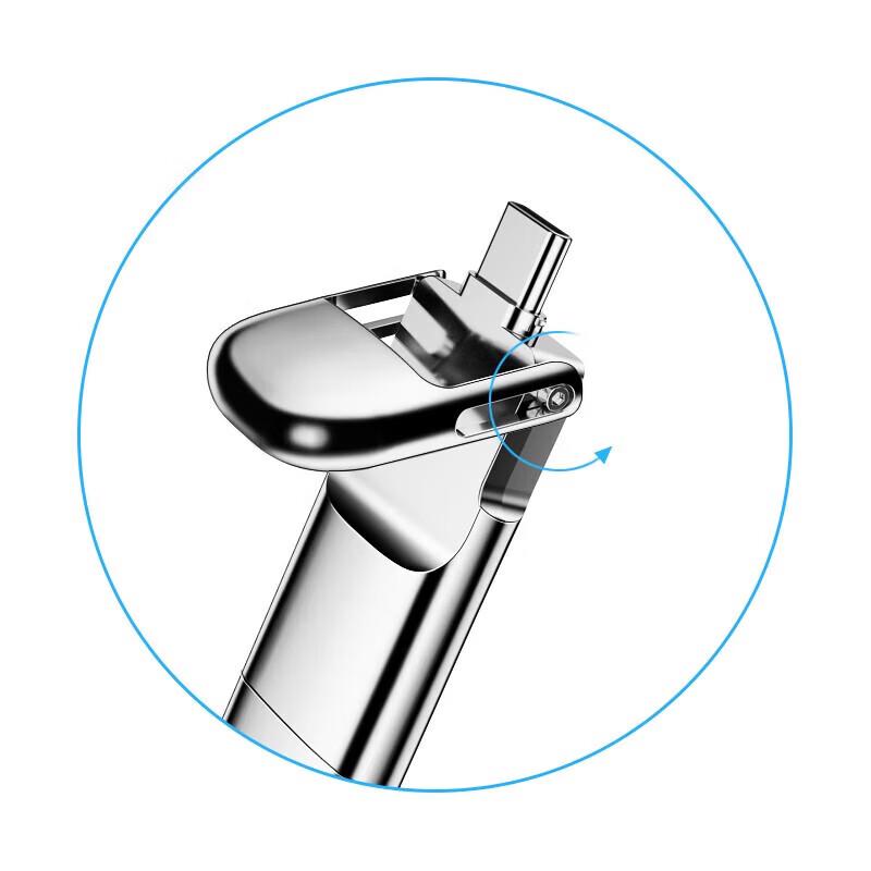EAGET HS-C02 128 ГБ USB 3.0 Type-C Двухсторонний твердотельный USB-накопитель