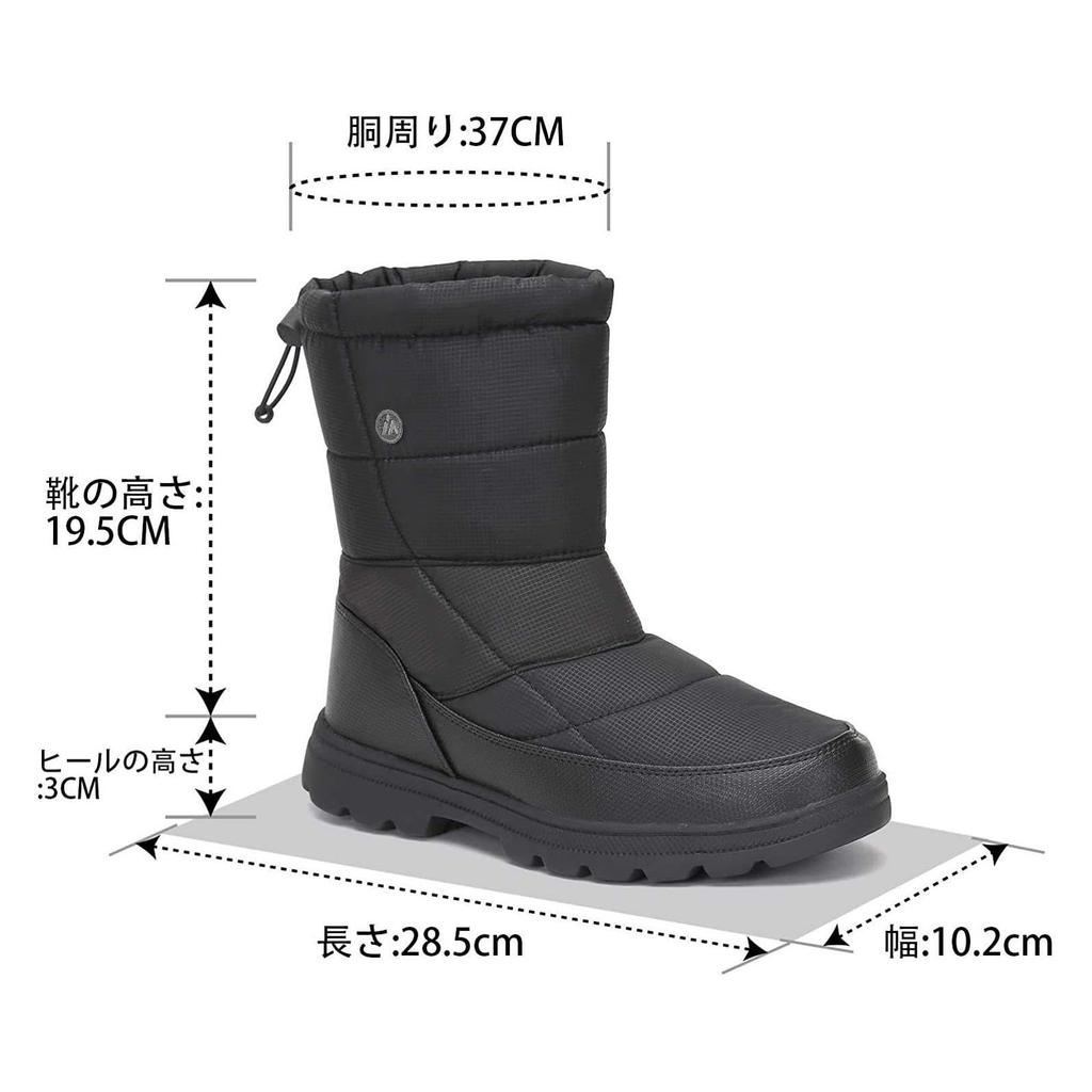 Putu Snow Boots for Men and and Cold Weather Shoes Women, Water-Repellent, Ultra-Lightweight, Non-Slip, (Size 29.0cm, Black)