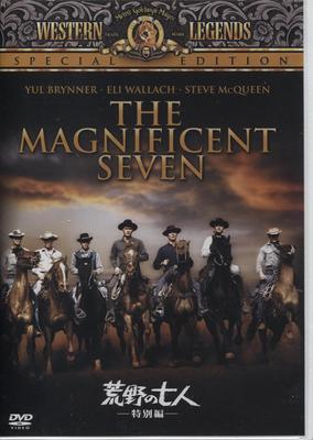 DVD DVD - Великолепная семерка (Специальное издание GXBH16023 Японские фильмы и DVD Б/У