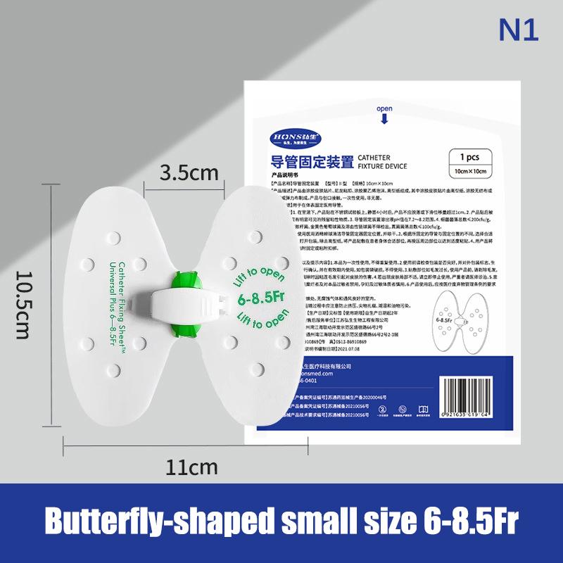 1 шт. одноразовая медицинская лента для фиксации постоянного игольчатого катетера, устройство для фиксации желчной дренажной трубки