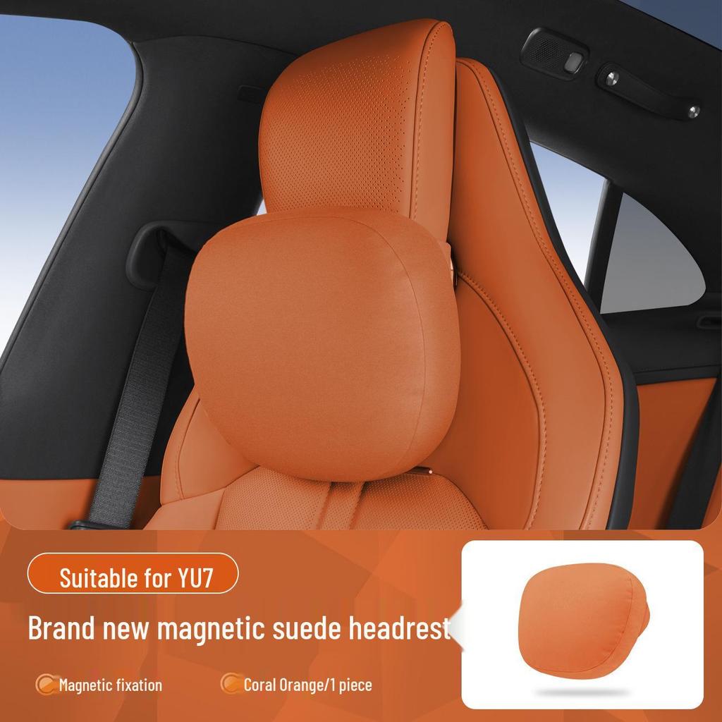 Магнитная подушка для подголовника, шеи и поясницы из кожи для Xiaomi SU7/Ultra/YU7