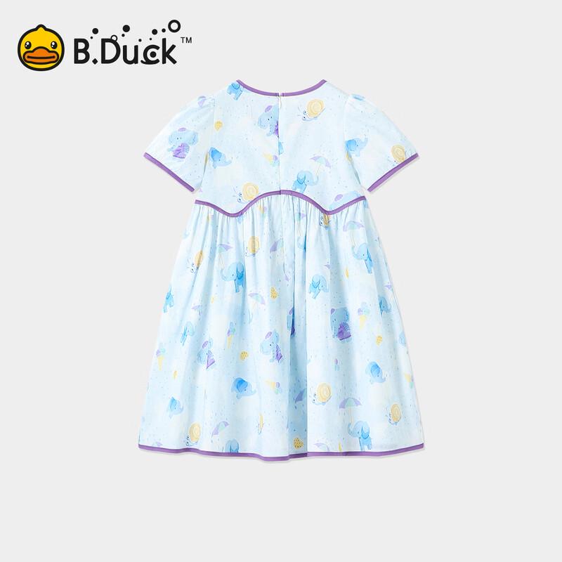 Летнее повседневное платье для девочек B.Duck Маленькая желтая утка