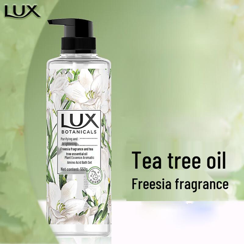 Гель для душа Lux с ароматом фрезии и чайного дерева