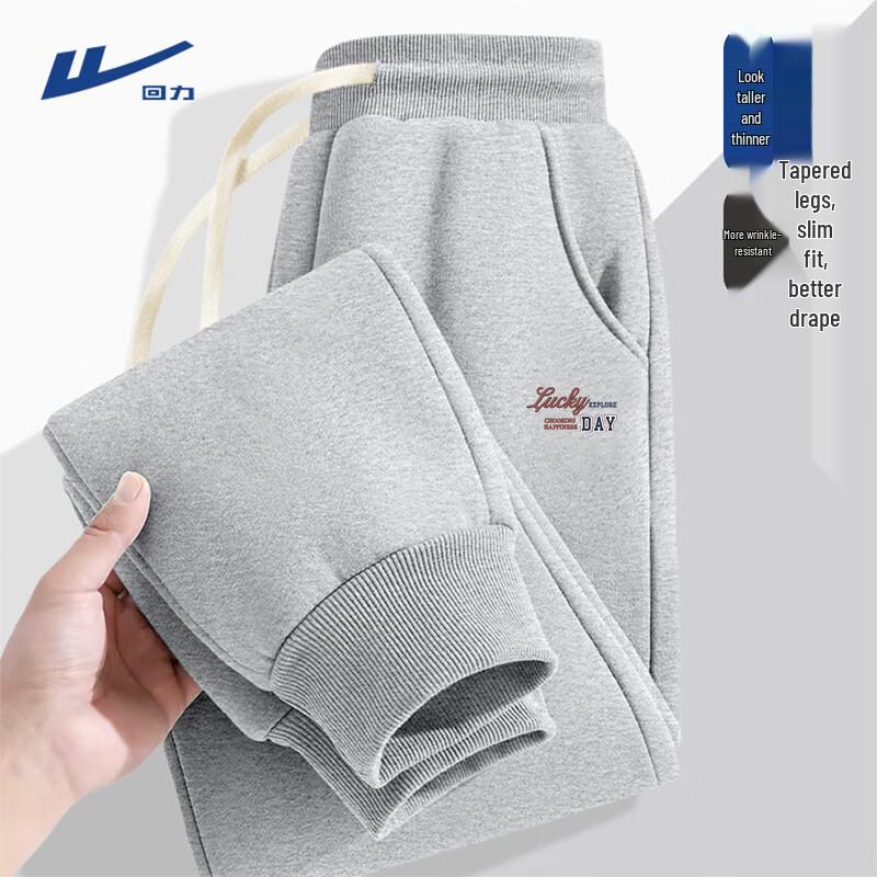 Warrior Men's Heavyweight Jogger Sweatpants