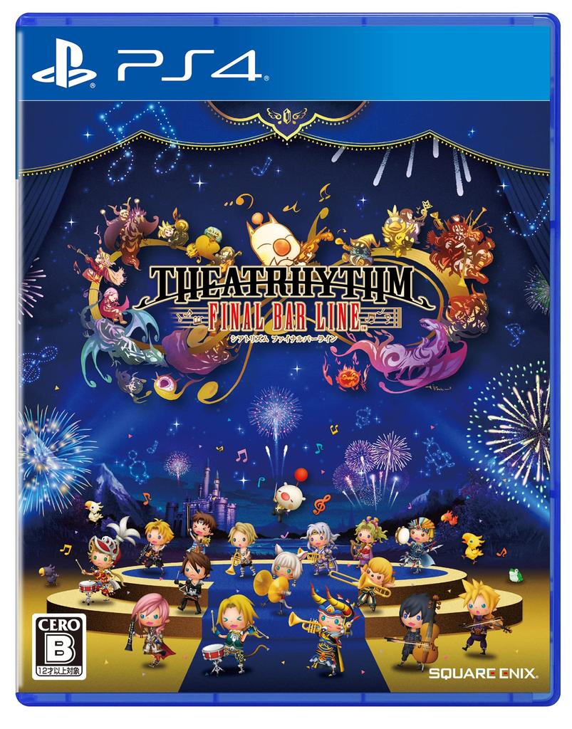 Theatrhythm Final Fantasy -PS4