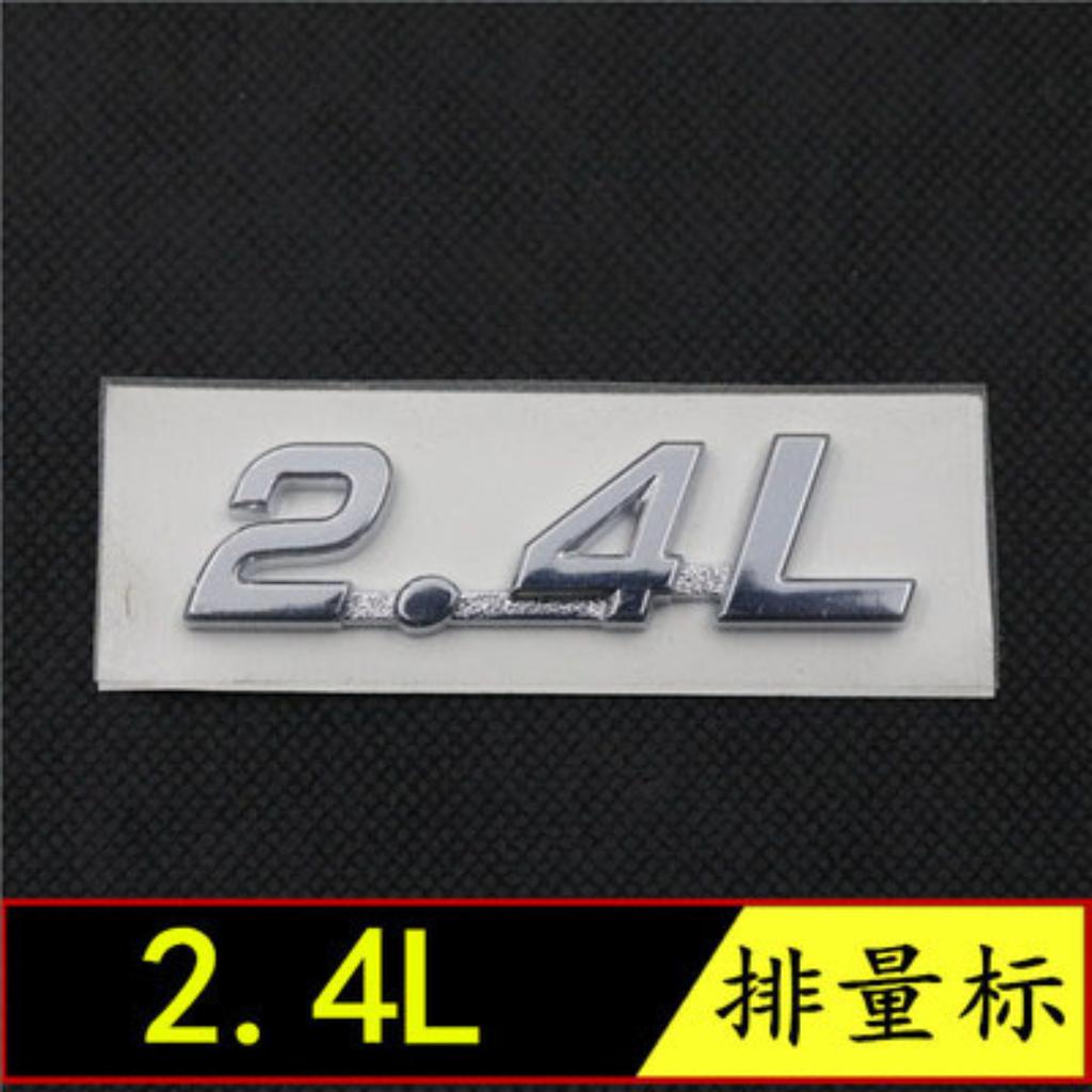 Car Front Bumper Logo Trunk Door Logo For  Great Wall Wingle 3 5 6 Emblem
