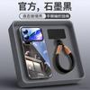 Подходит для чехла мобильного телефона Xiaomi 17promax, новый держатель Xiaomi 14, магнитный ремешок для руки xiaomi16pro 15pro