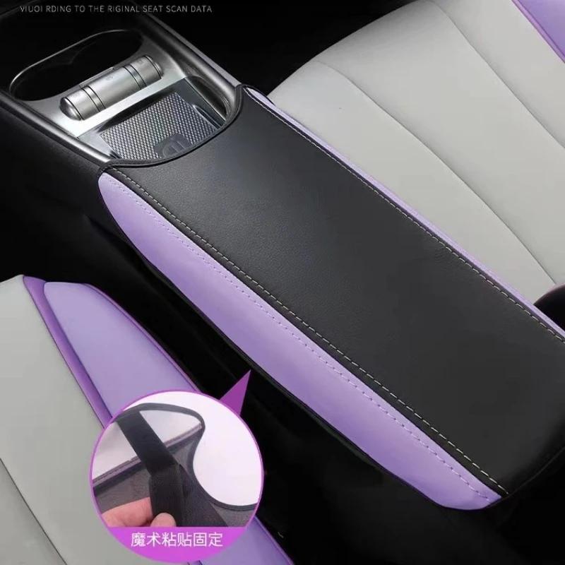 Чехол-подлокотник для центральной консоли автомобиля, защитная накладка для BYD Atto 2 Dolphin EV 2024-2024, кожаная накладка на центральную консоль, аксессуары для интерьера