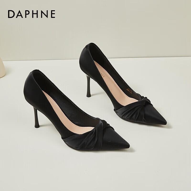 Женские туфли-лодочки Daphne с острым носом на шпильке