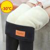 Plus Sizes 6XL Extra-thick Lamb Velvet Leggings Women's Autumn and Winter Plus Velvet Padded Outer Wear One Large Size High-waist Warm Cotton Trousers