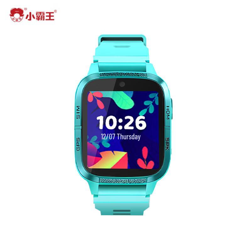 Детские 4G GPS умные часы Xiaobawang Z20 (Китайская версия)