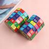 Children Math Toy Learning Puzzle Mathematical Operation Magic Cube Toy Brain Developmental Puzzle Game Primary Kid Gift