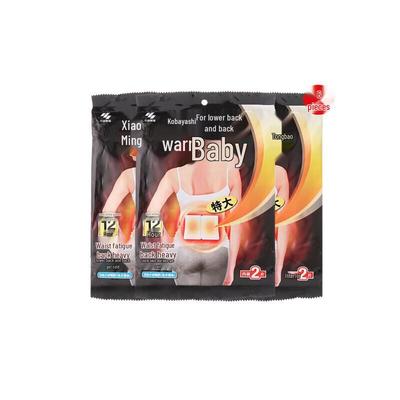 Домашняя аптечка – Медицинские и лечебные пластыри