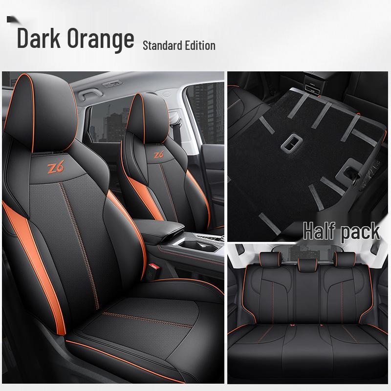 Подушка для автомобильного сиденья DJGY: Подходит для Changan Auchan Z6, Спортивная кожа, Всесезонное использование