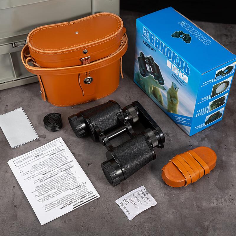 Классический бинокль Junyi 8x30 HD с покрытием