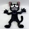 Плюшевая игрушка Черный кот из «99 ночей в лесу» с мягким коротким ворсом для детей и взрослых