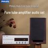 Hi-Fi система Philips TAM8208 с CD-проигрывателем и Bluetooth