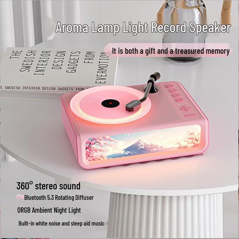 Lenovo YN Series Bluetooth Speaker with Aroma Diffuser & Ambient Light (CN version)