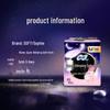 Подгузники-трусики Sofy Super Slumber Ультратонкие с защитой
