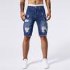 Men's Slim Fit Summer Denim Shorts with Distressed Five-Point Design