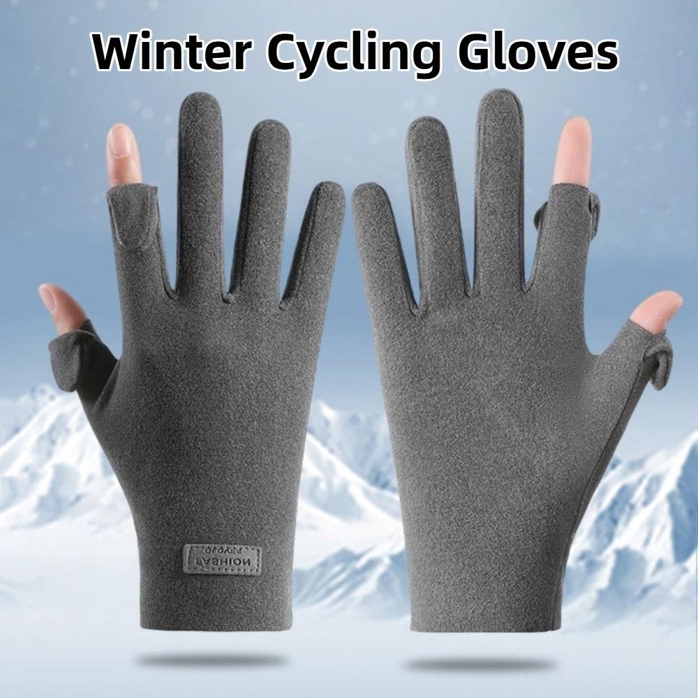 Cold Proof Winter Cycling Gloves Windproof Warm Outdoor Gloves Thick Cycling Gloves Mountaineering