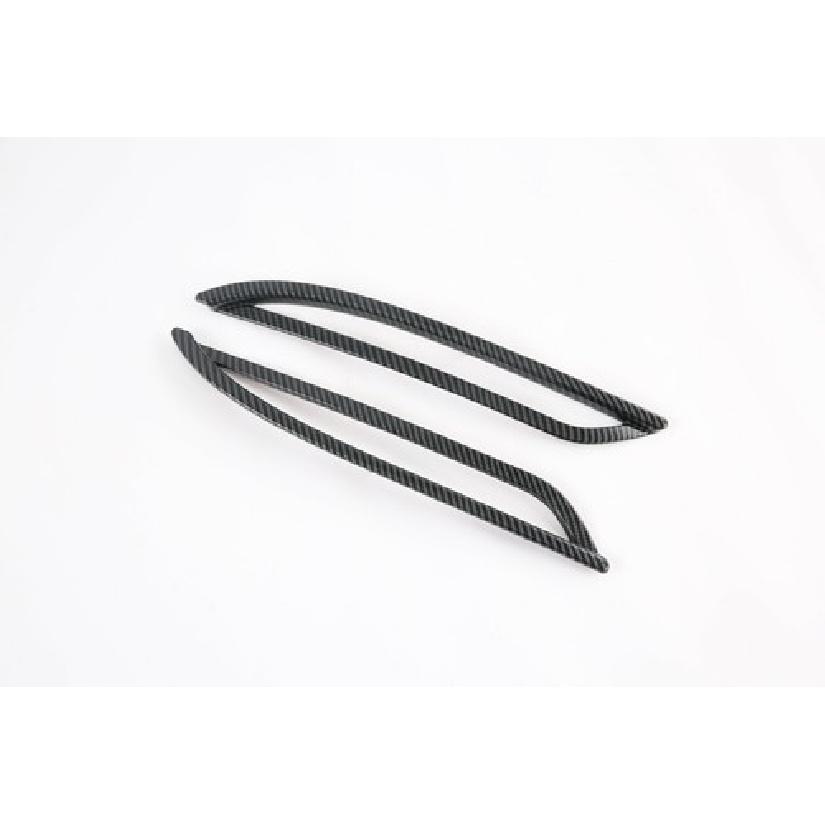 Carbon Fiber Style Rear Fog Light Lamp Cover Trim For Tesla Model Y - 2P