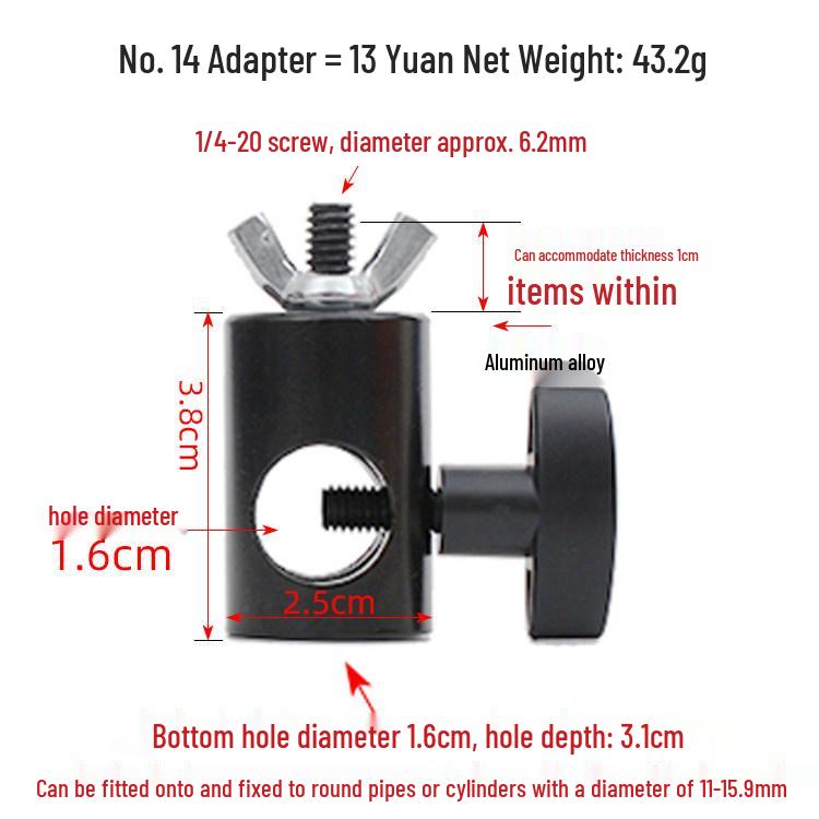 Live Broadcast Photography Light Stand Adapter – 1/4" Screw Tripod Bracket for Background and Horizontal Pipe Conversion.