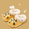 Winter Cotton Slippers for Children Non-slip Warm Slippers for Boys and Girls Indoor Slippers for Children